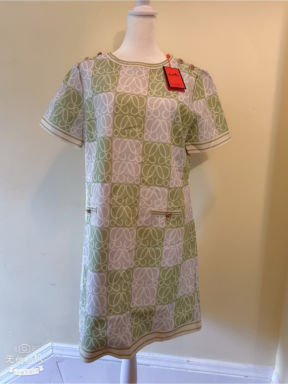 Light Green and White Patterned Short Sleeve Mini Dress